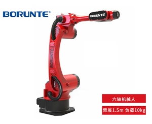 BRTIRUS1510A 六自由度工业机器人