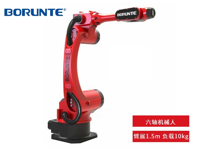 BRTIRUS1510A 六自由度工业机器人